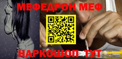спиды Будённовск