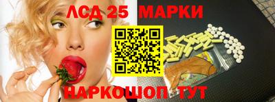 спиды Будённовск