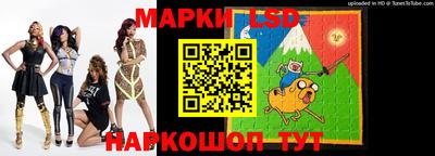 спиды Будённовск