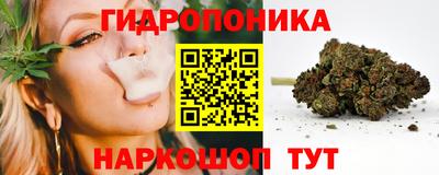 марки nbome Бугуруслан