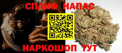 марки nbome Бугуруслан