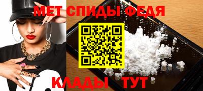 кокаин Бузулук