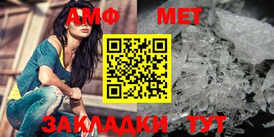 марки nbome Бугуруслан